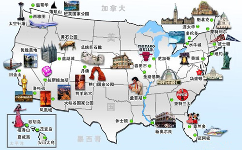 美国旅游地图高清中文版